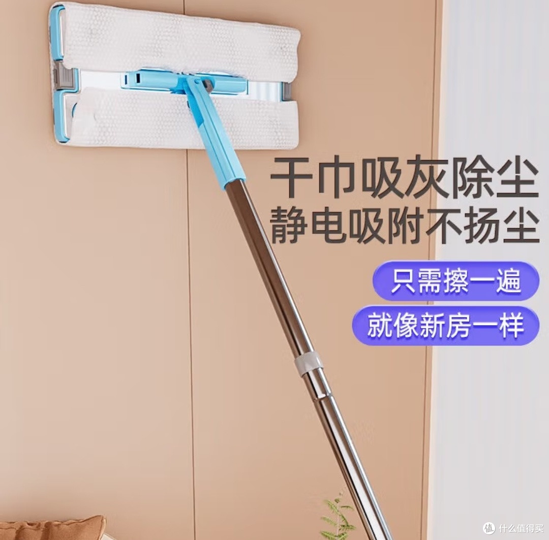 双十一种草分享:享家美天花板清洁神器
