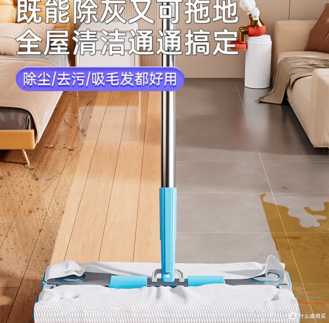 双十一种草分享:享家美天花板清洁神器