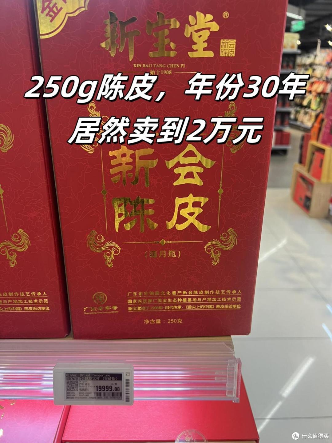 家里这7样东西,放得越久越“值钱”,堪称“古董”,你家有吗?
