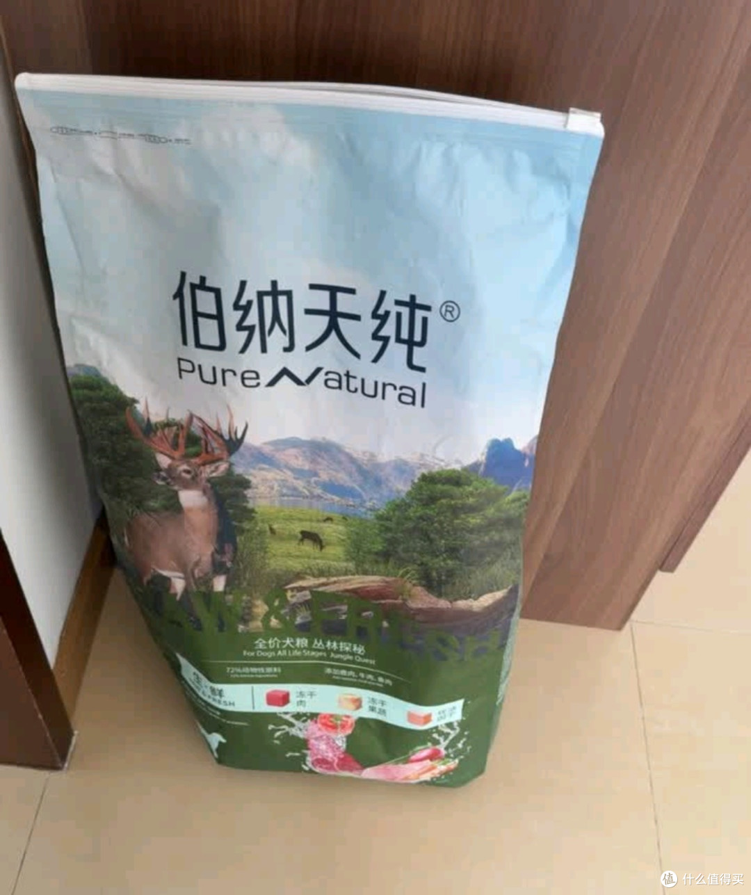 双11囤起来,伯纳天纯狗粮:营养丰富适口性好