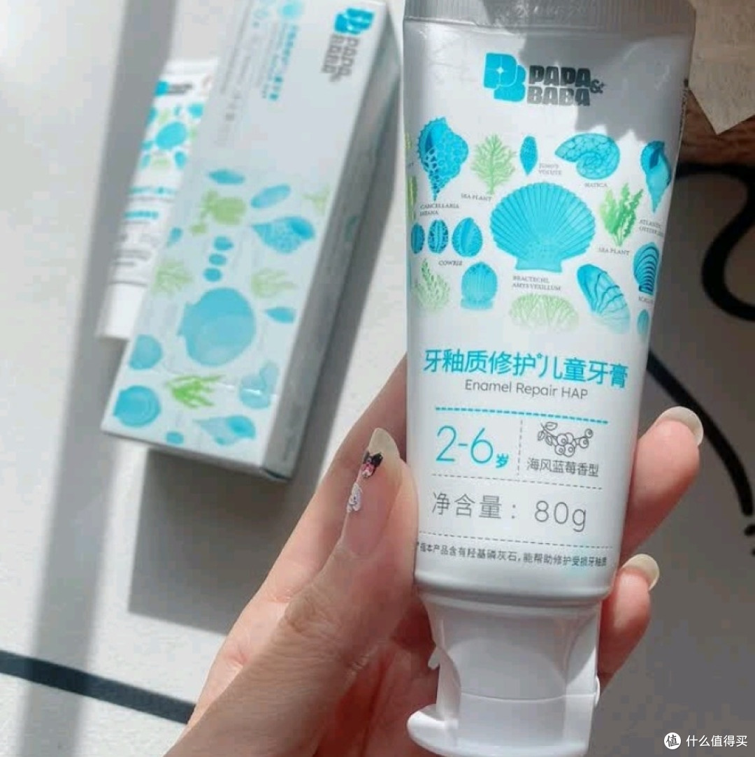 Papa&Baba牙膏:乳牙期与正畸期的护牙选择