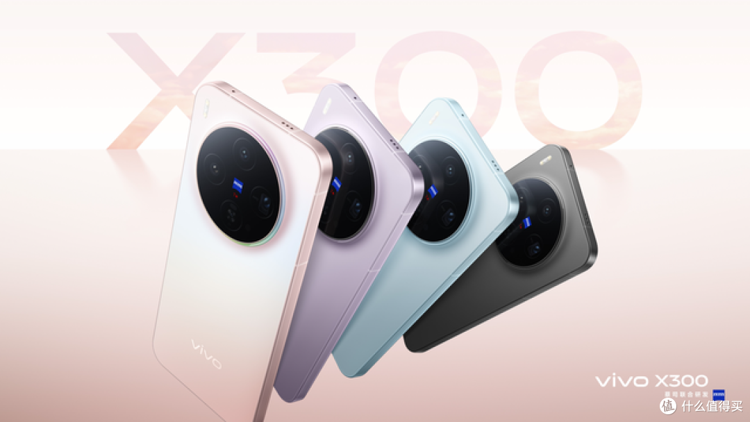 性能实测：小屏旗舰vivo X300跑分超400万