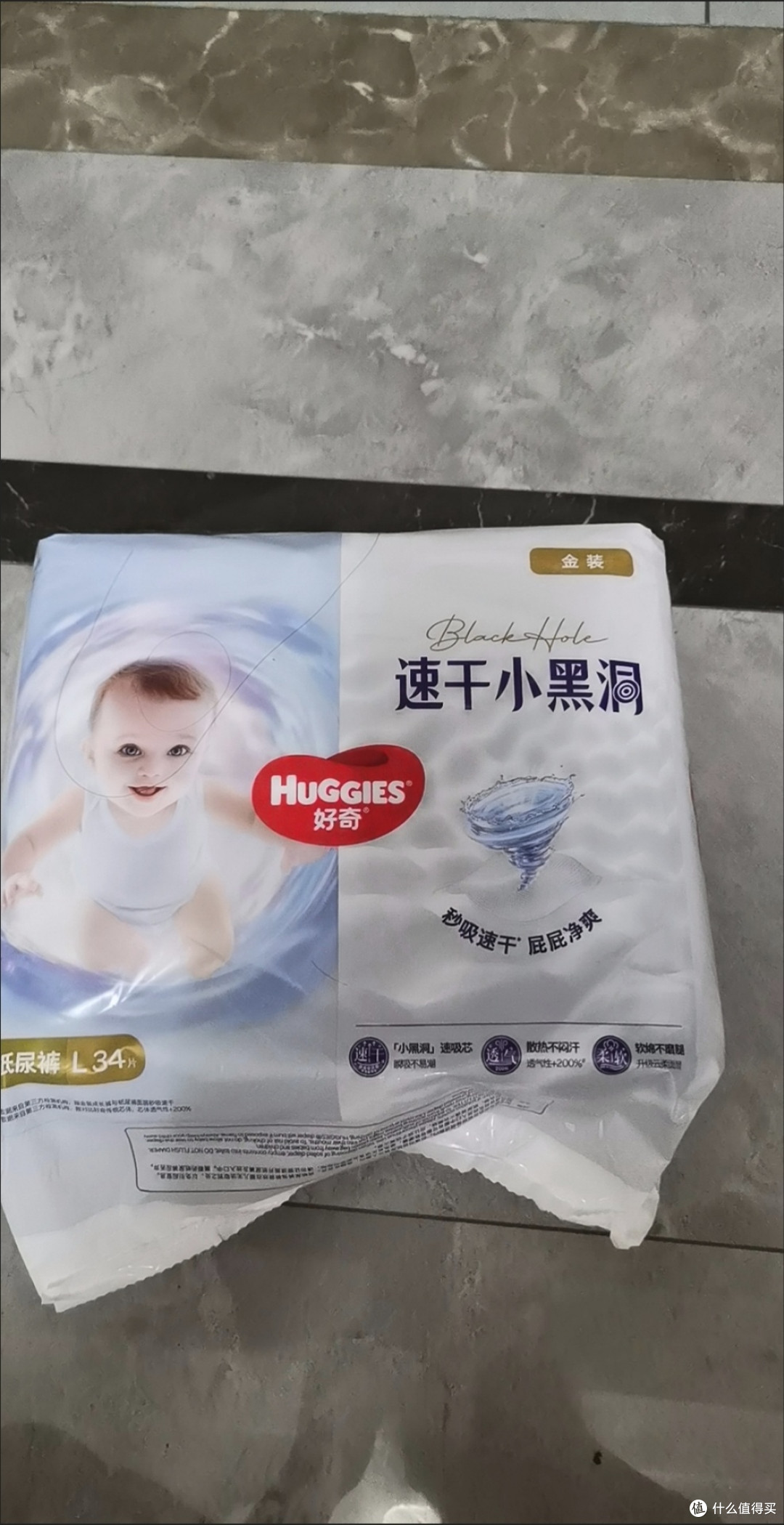 双十一育儿必囤清单:好奇金装纸尿裤,新生儿宝妈的安心之选