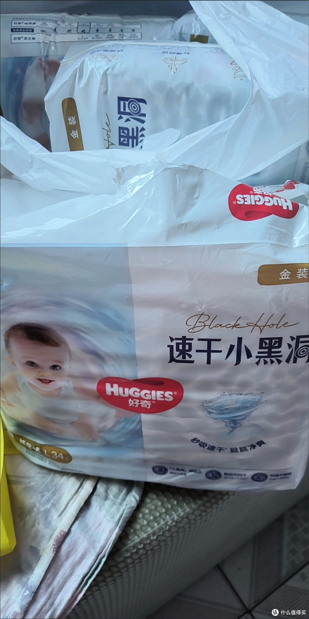 双十一育儿必囤清单:好奇金装纸尿裤,新生儿宝妈的安心之选