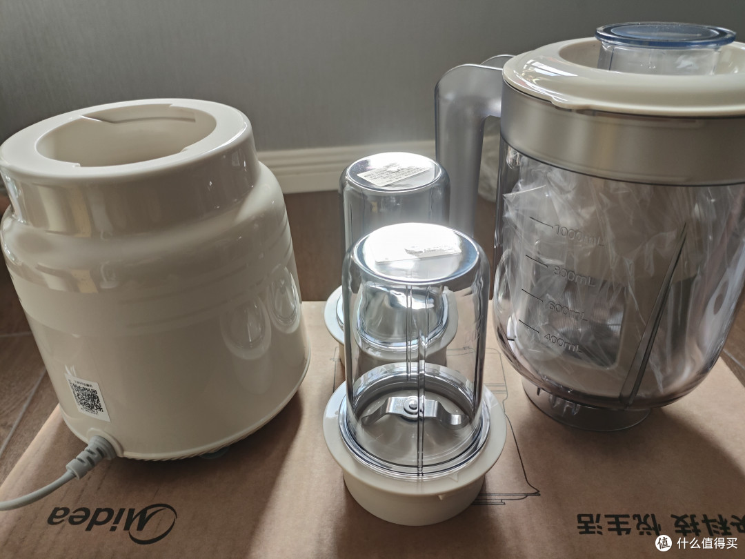 美的多功能小型搅拌机----料理多能手
