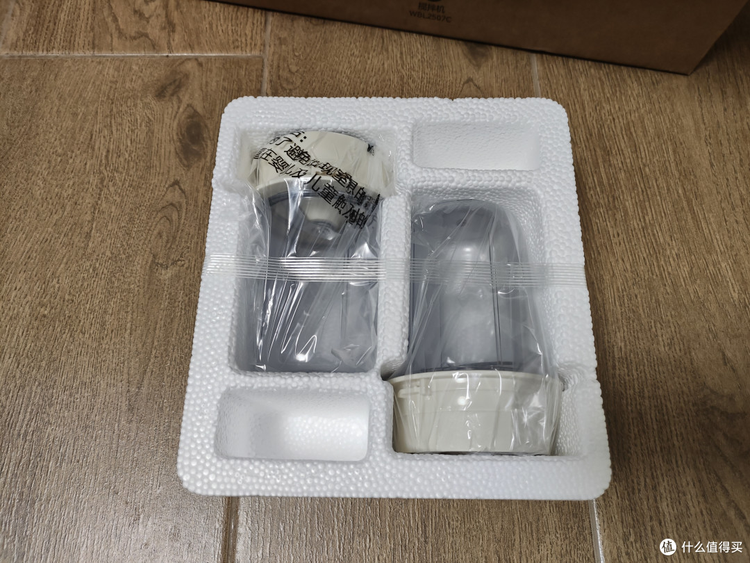美的多功能小型搅拌机----料理多能手