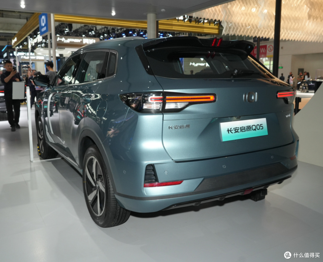 长安启源Q05新能源汽车