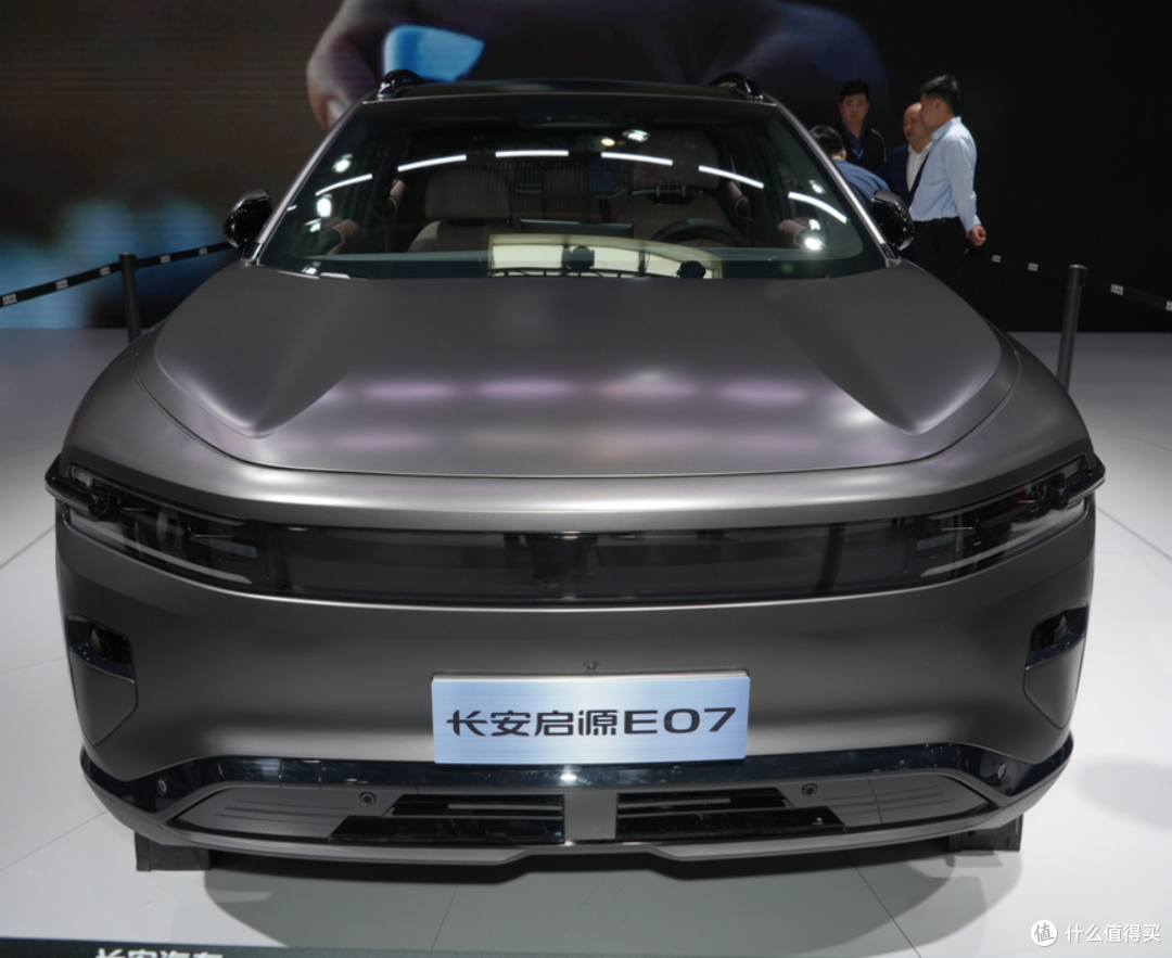 长安启源E07新能源汽车
