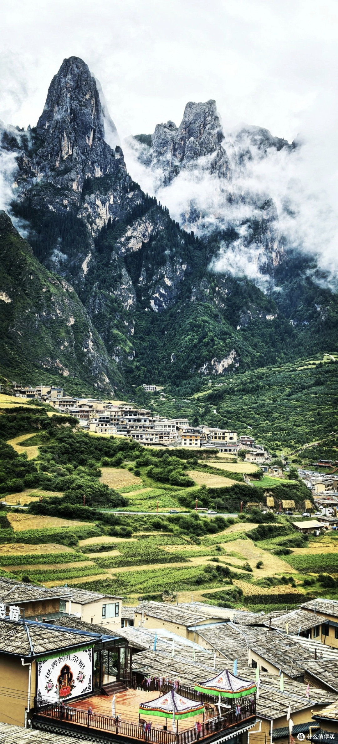 双十一旅行省钱攻略：扎尕那消费避坑技巧大公开