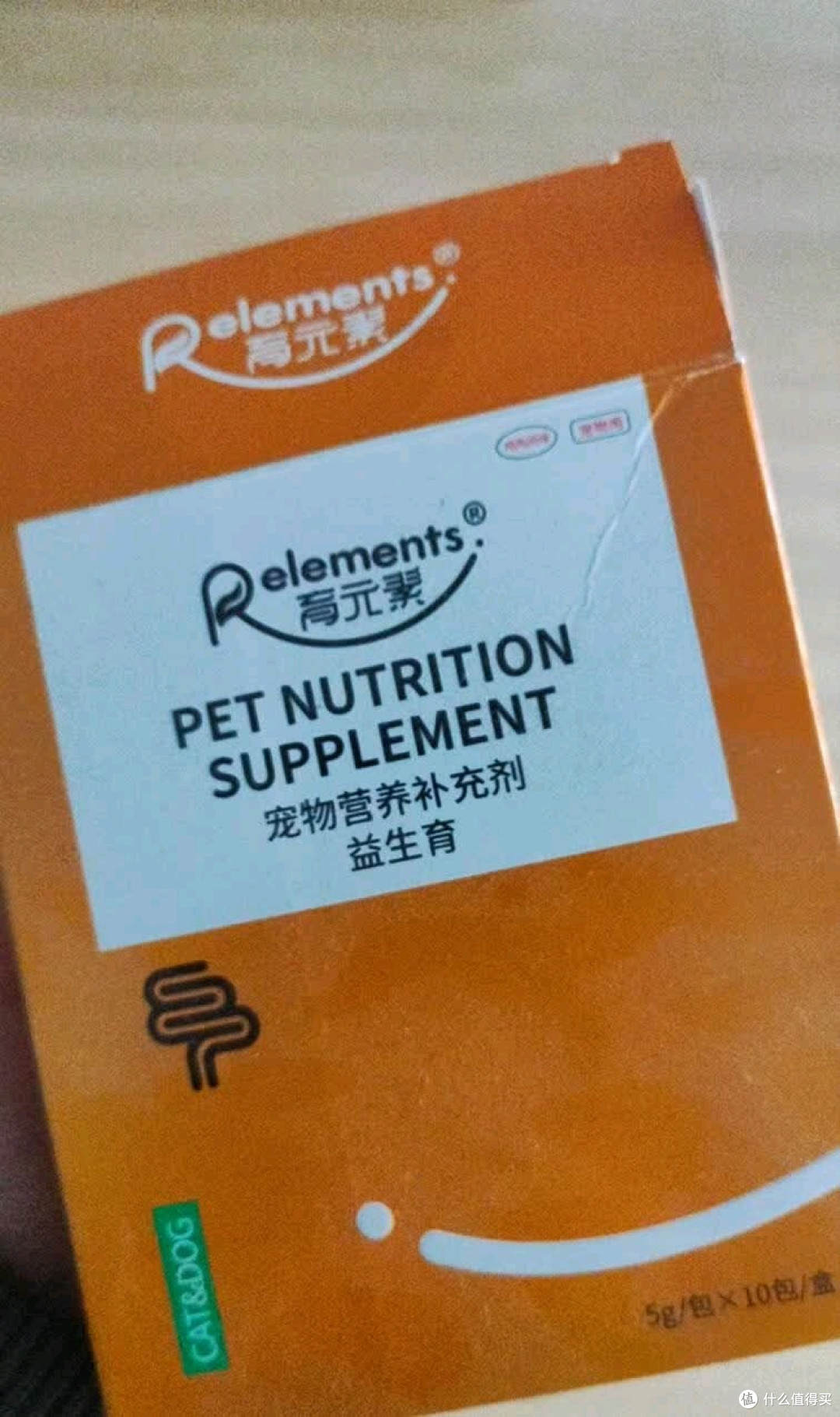 高活性益生菌,开胃养胃好帮手