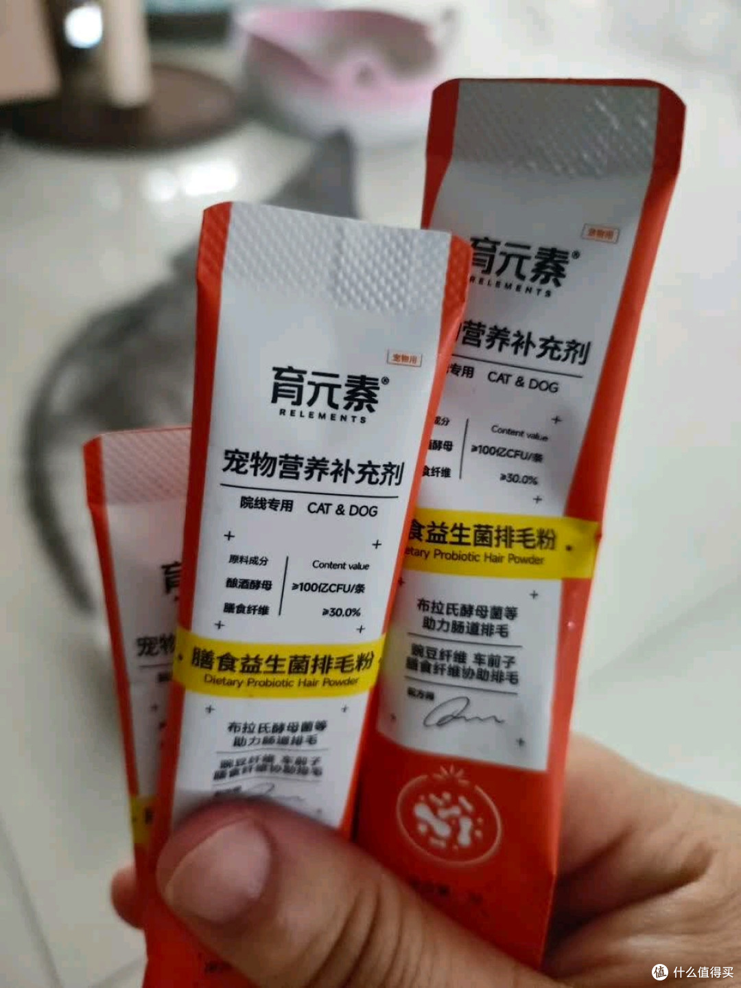 高活性益生菌,开胃养胃好帮手