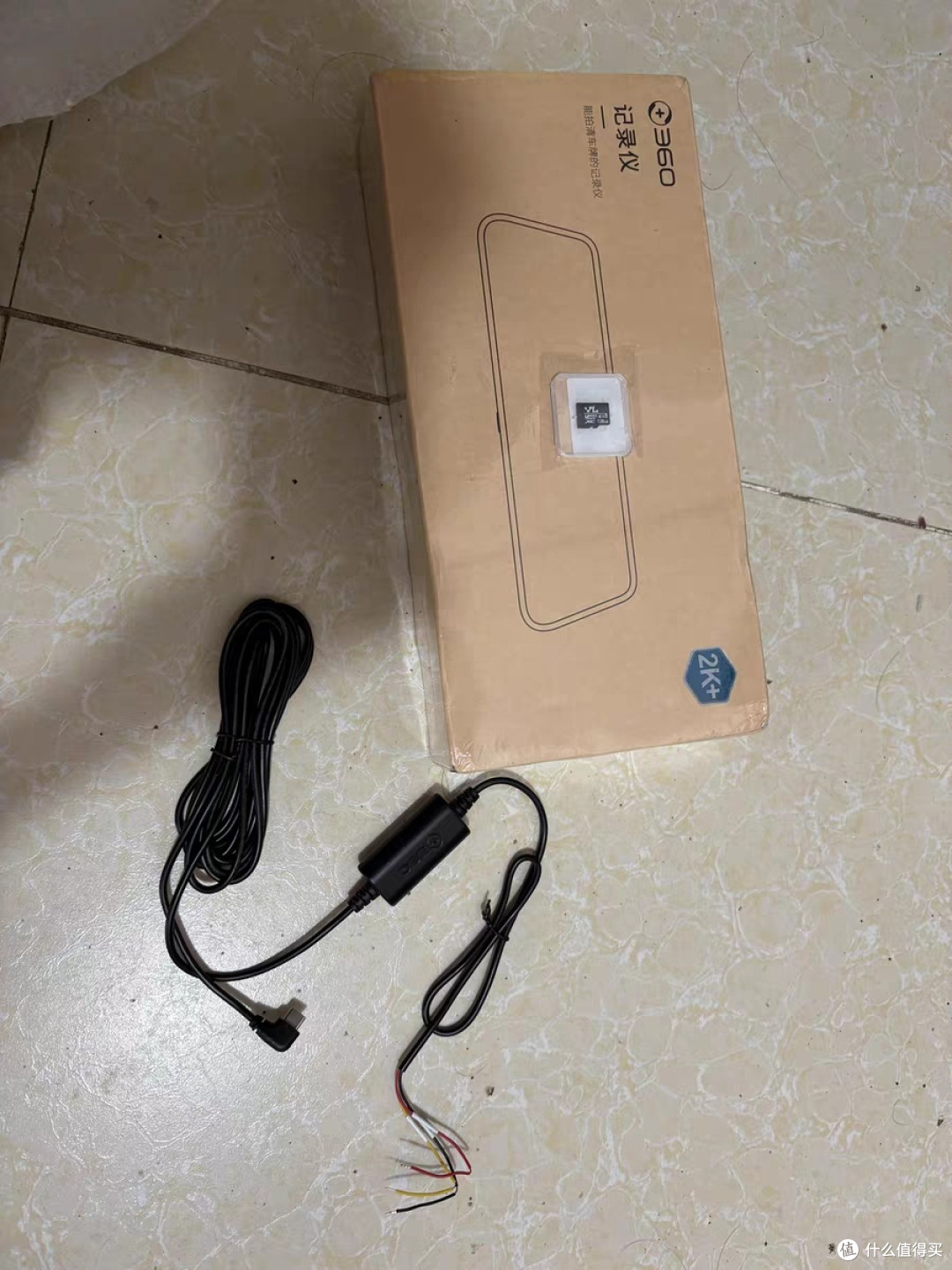 360行车记录仪2025新款免走线