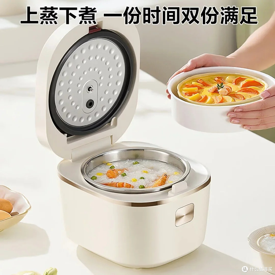 苏泊尔3L电饭煲:健康与美味并存