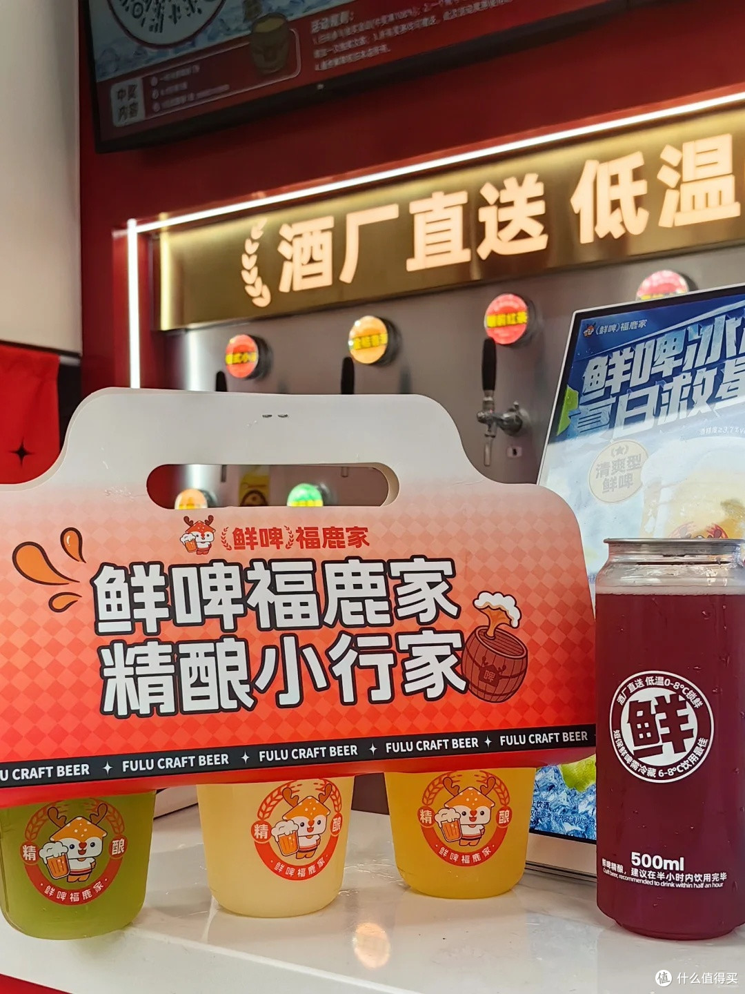 ‘雪王举起了酒杯——蜜雪成了精酿圈最意外的玩家