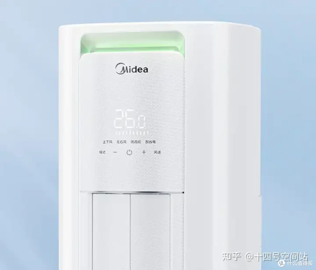 电费狂飙、冷风直吹、异味难忍…一台机器如何全搞定?
