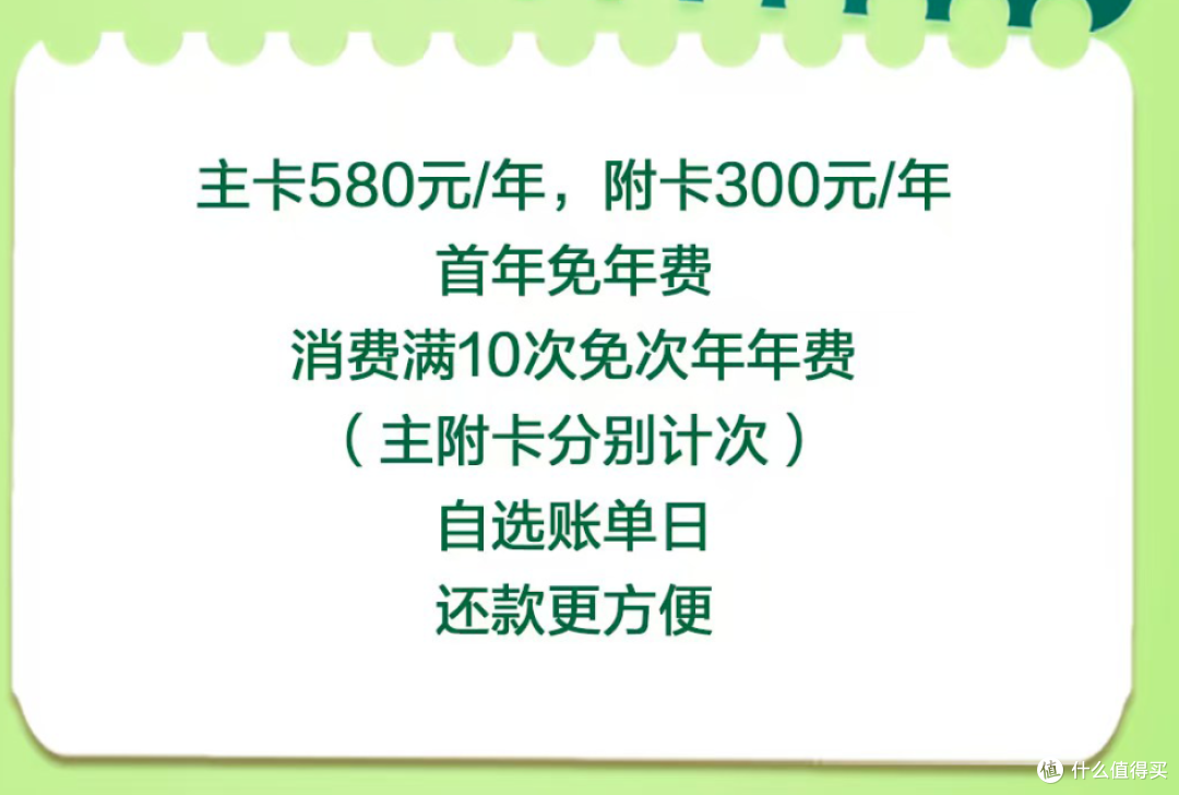 0元开通,京东PLUS:5种方法亲测整理