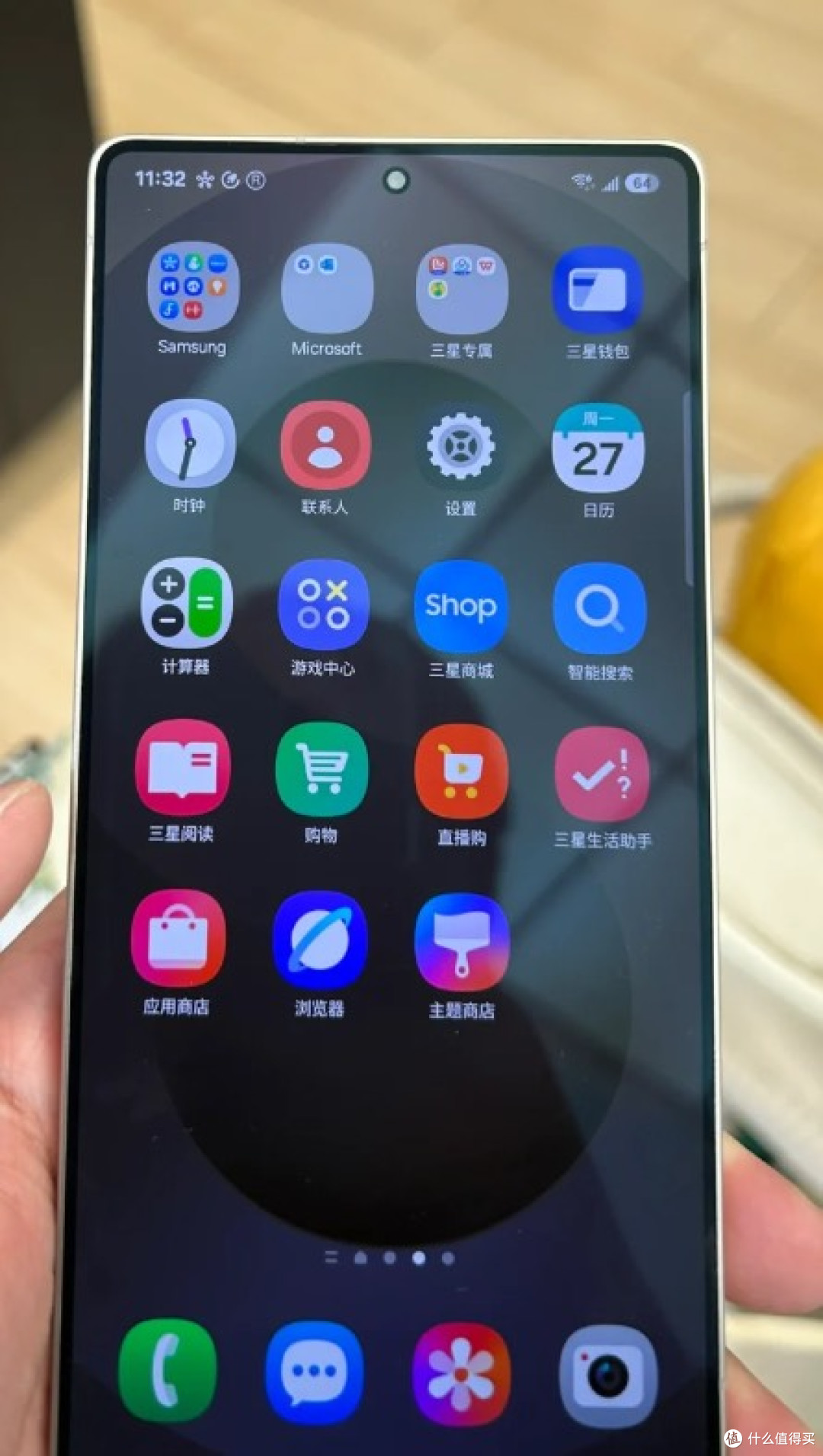 三星S25 Ultra比24U提升不大、没必要换吧
