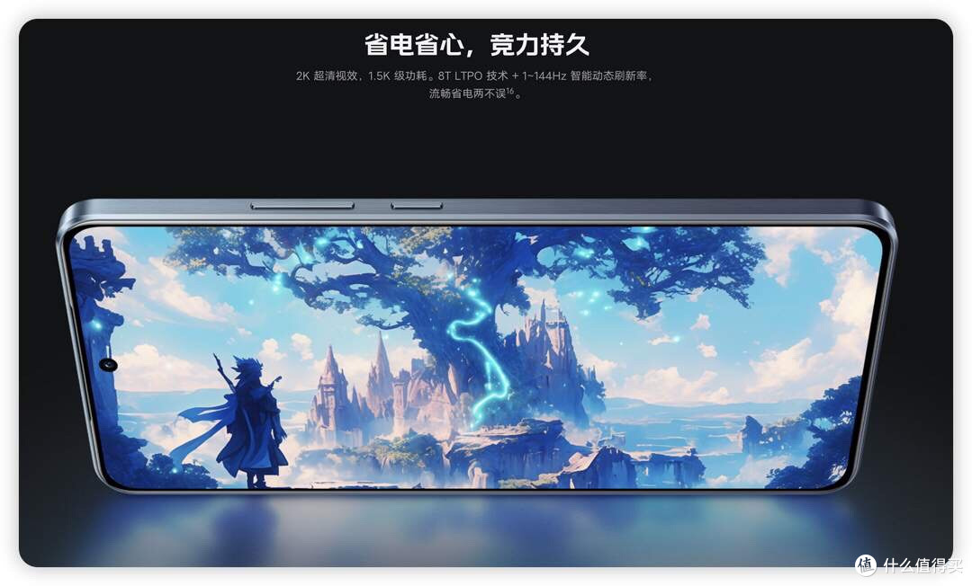 不搞机海战术了？iQOO Neo11一杯即全部，屏幕、续航和周边都拉满