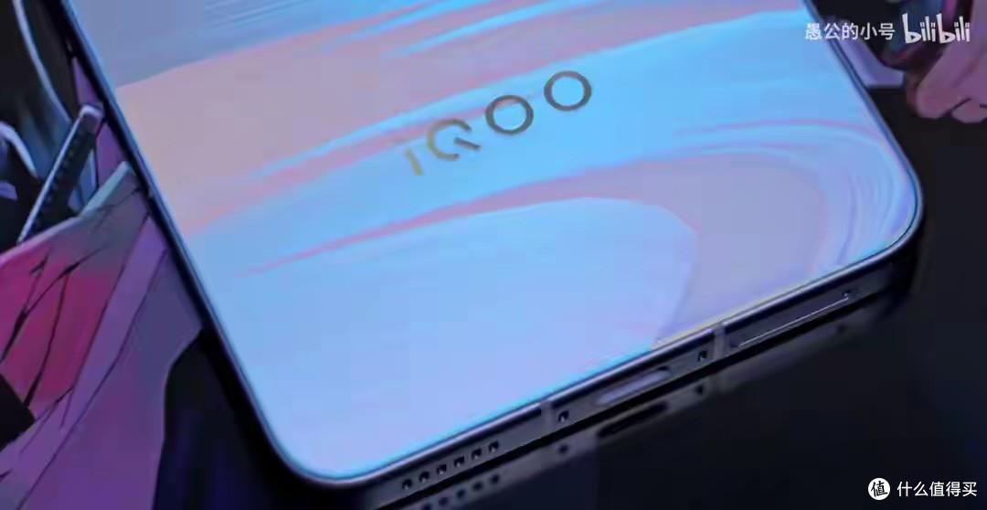 不搞机海战术了？iQOO Neo11一杯即全部，屏幕、续航和周边都拉满