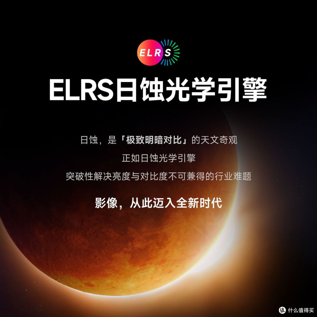 数码发烧友拆解:2025年双 11 当贝 X7/S7U 系列高端投影怎么选?