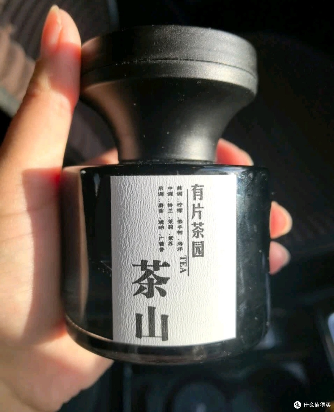 双十一必回购!江小熏车载香薰,让每次开车都成“治愈时刻”