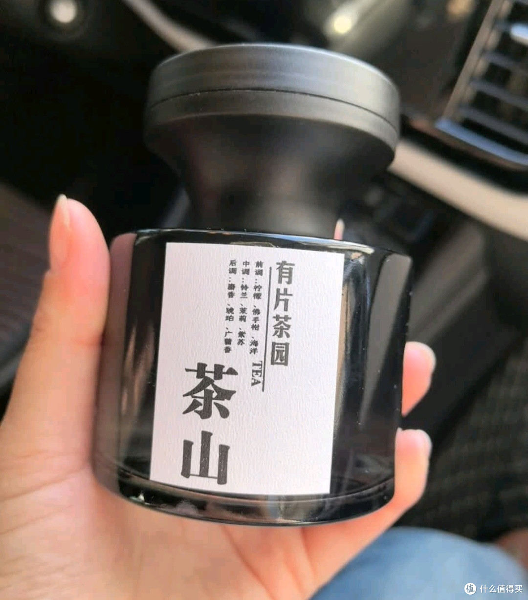 双十一必回购!江小熏车载香薰,让每次开车都成“治愈时刻”