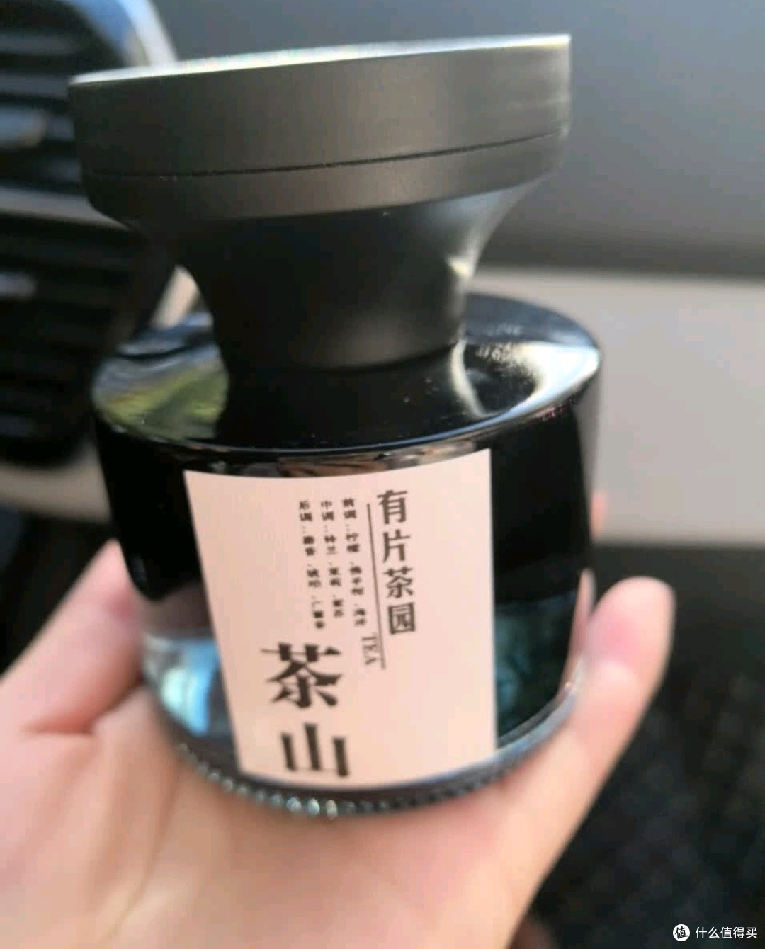 双十一必回购!江小熏车载香薰,让每次开车都成“治愈时刻”