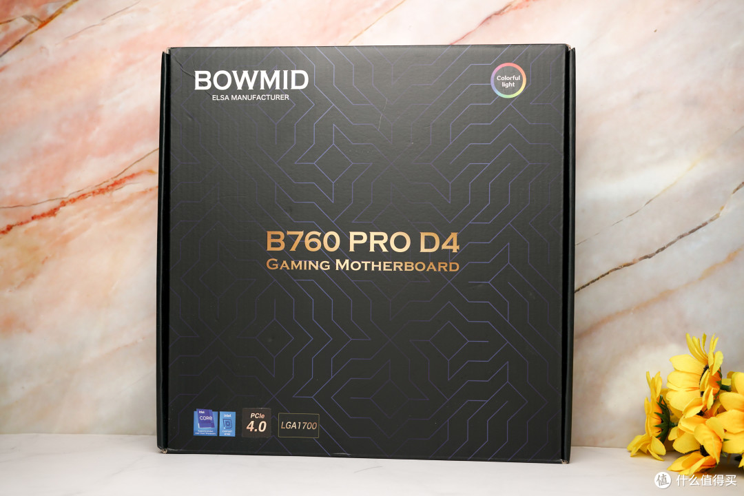经典RPG续作《无主之地4》,用艾尔莎BOWMID B760 PRO D4轻松畅玩