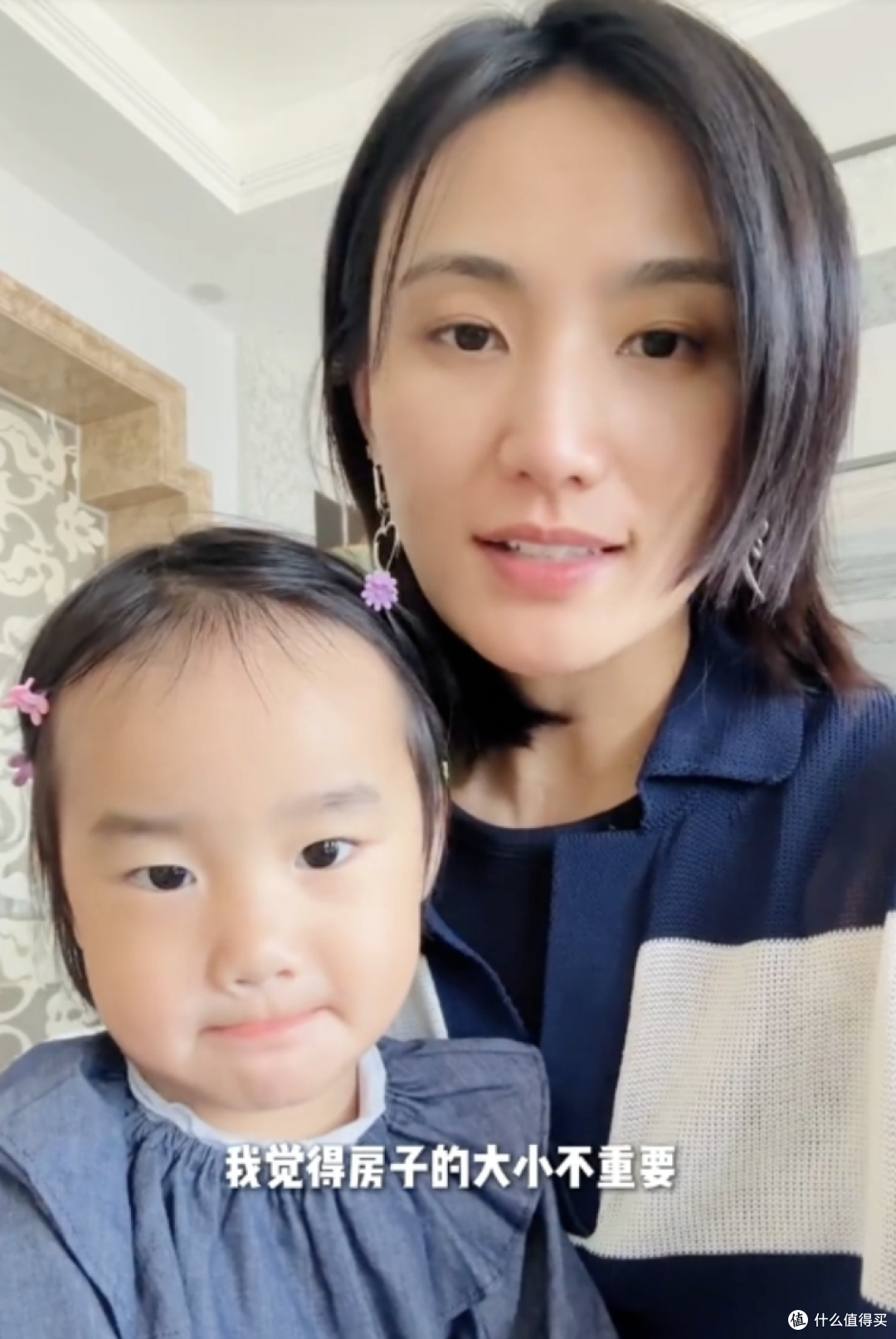 李亚鹏又成“前夫哥”了!当年风流倜傥,如今能靠穿搭扳回一局吗