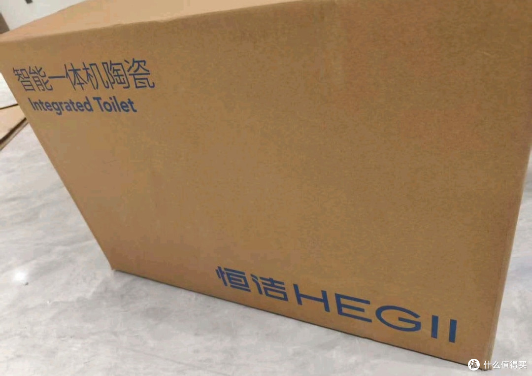 小户型浴室封神之选！恒洁HQ521轻智能马桶，实用与颜值双在线