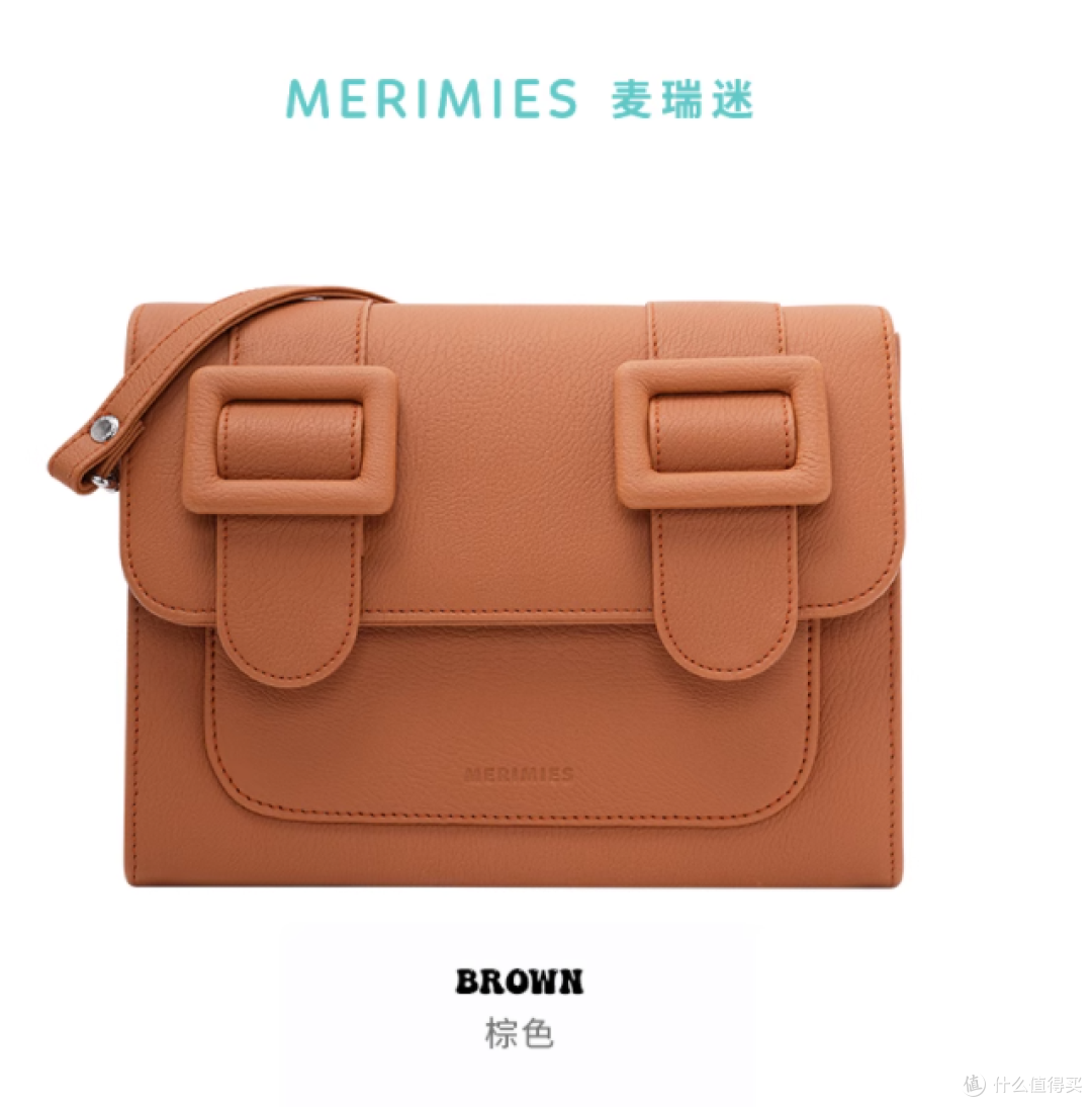 Merimies 剑桥包:一眼沦陷的通勤美学,承包你所有的精致时刻