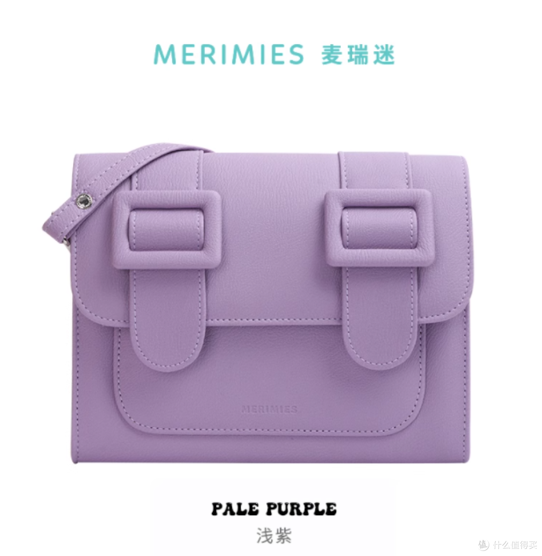 Merimies 剑桥包:一眼沦陷的通勤美学,承包你所有的精致时刻
