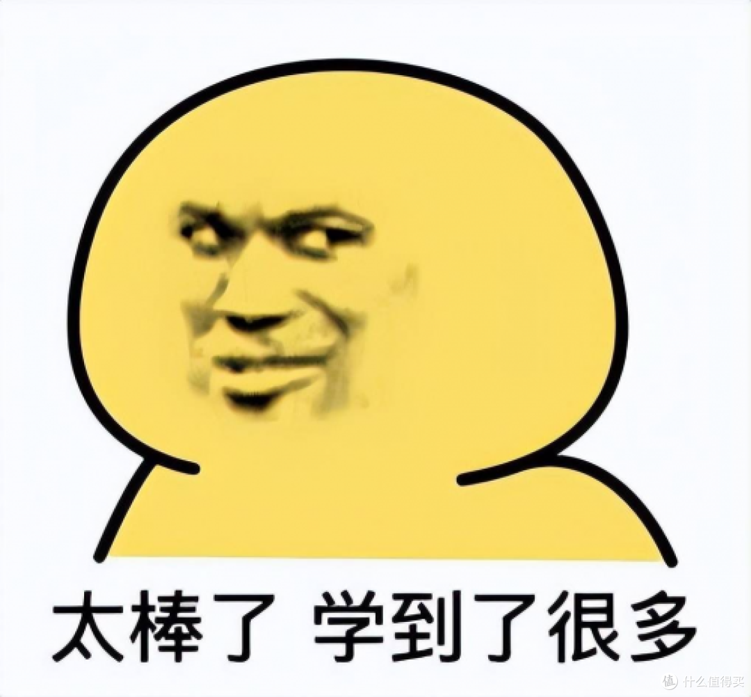 无线扩音器真的好用吗？怎么选？详细解析四大危害不良趋势！