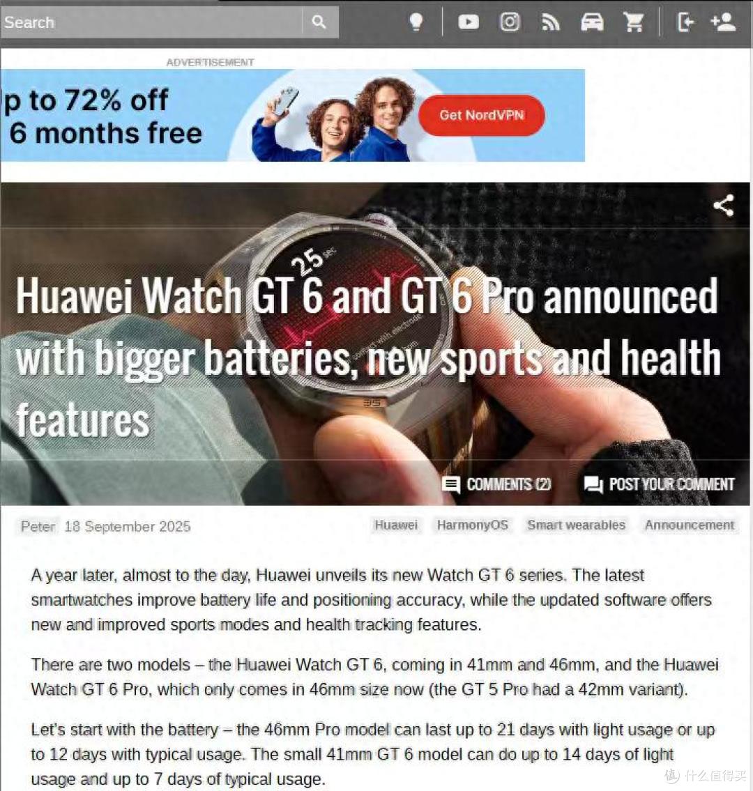 IDC双料冠军+登《TIME》榜单!华为WATCH GT 6系列值得购买