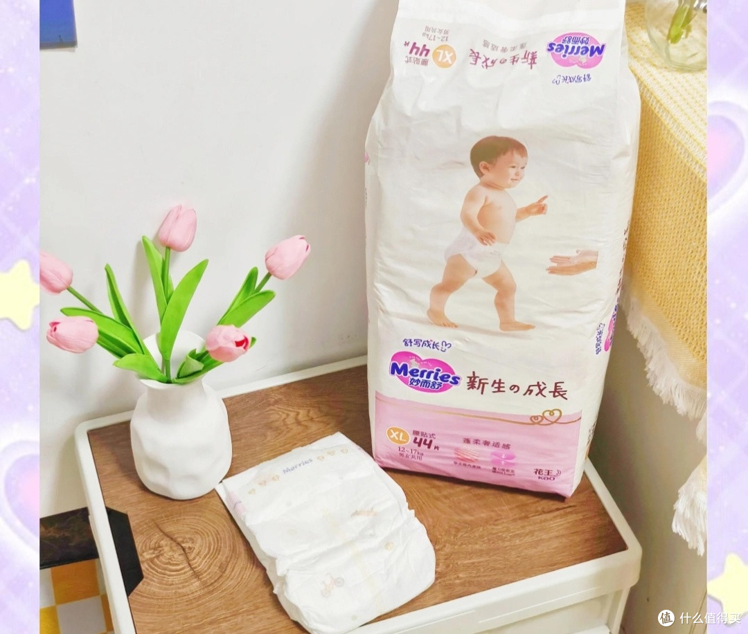 双11超值母婴好物推荐:奶粉、纸尿裤、辅食机,宝妈不容错过清单