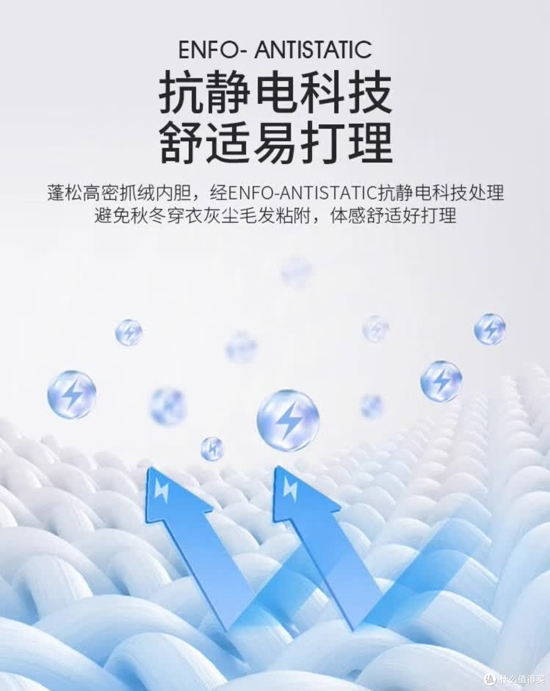骆驼冲锋衣,户外旅行必备