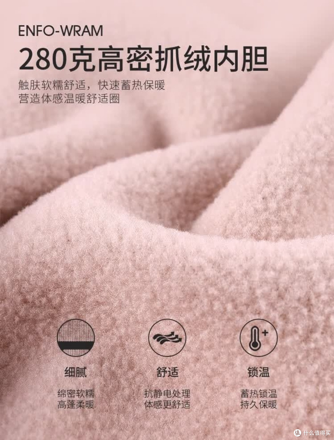 骆驼冲锋衣,户外旅行必备