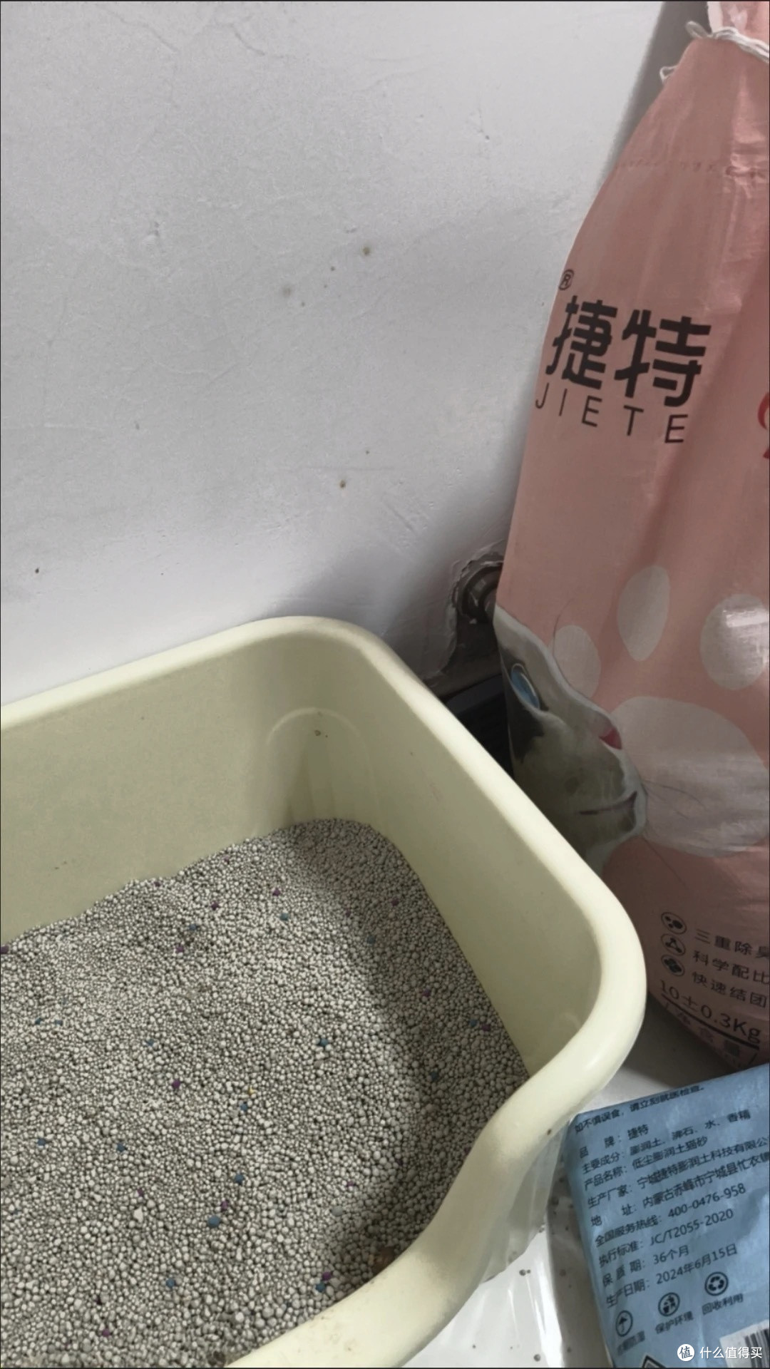 双十一囤猫砂认准它！捷特膨润土猫砂，铲屎官的省心之选