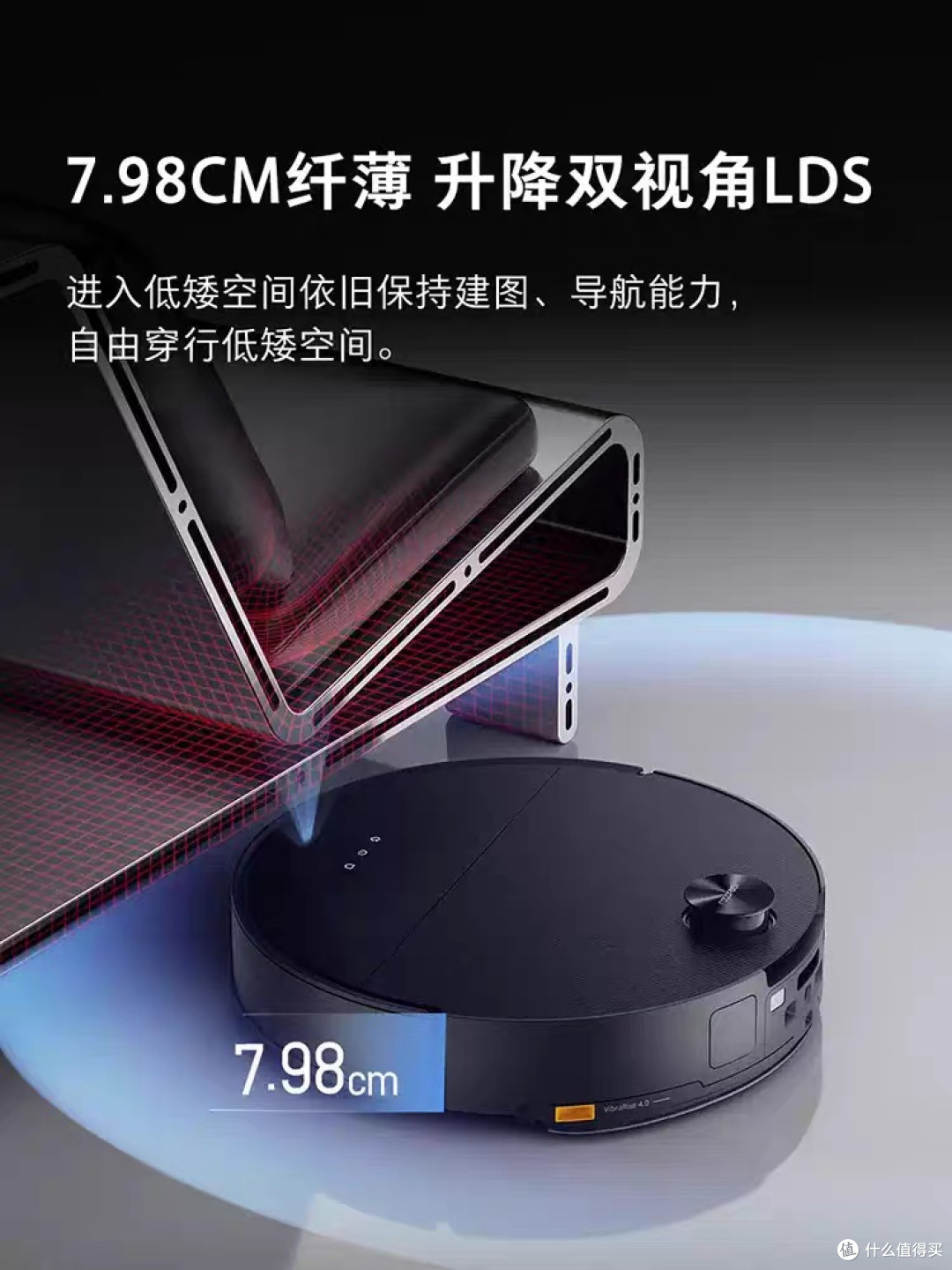 我的年度新喜:石头G30,智能家居里的清洁标杆