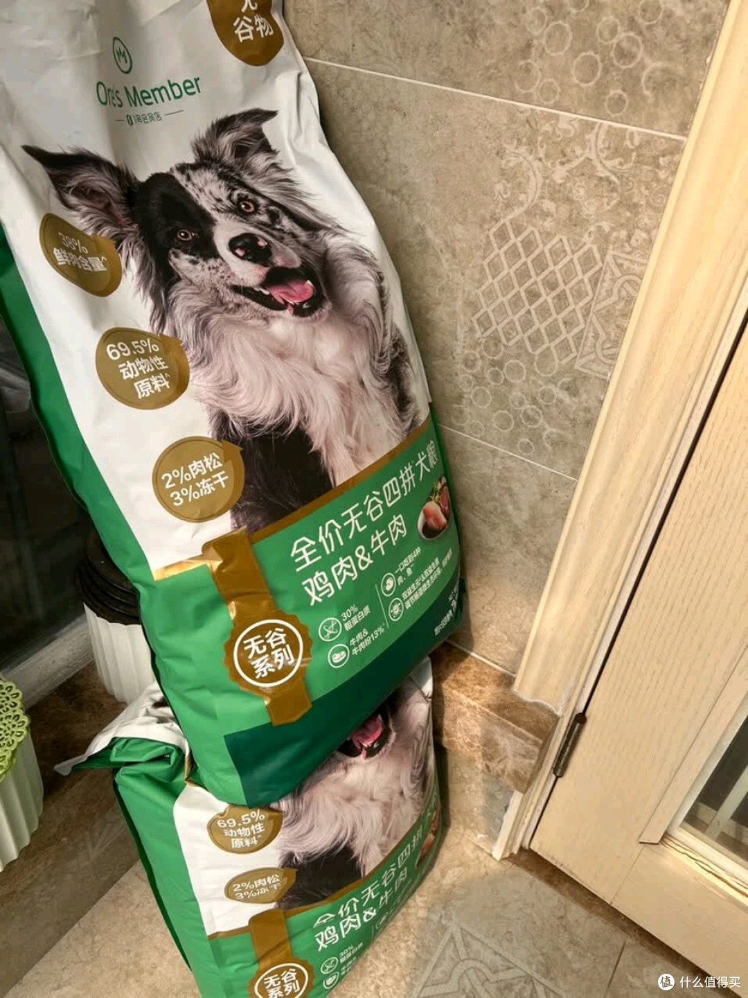 One's Member无谷牛肉鸡肉冻干四拼犬粮