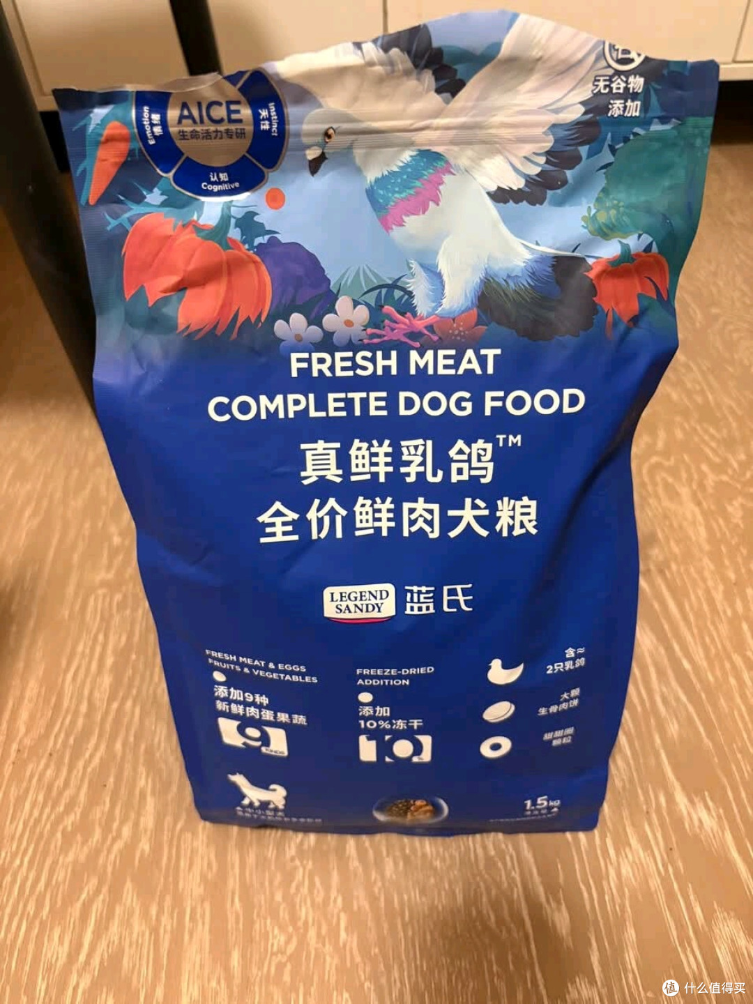 泰迪比熊爱吃的蓝氏鲜乳鸽冻干