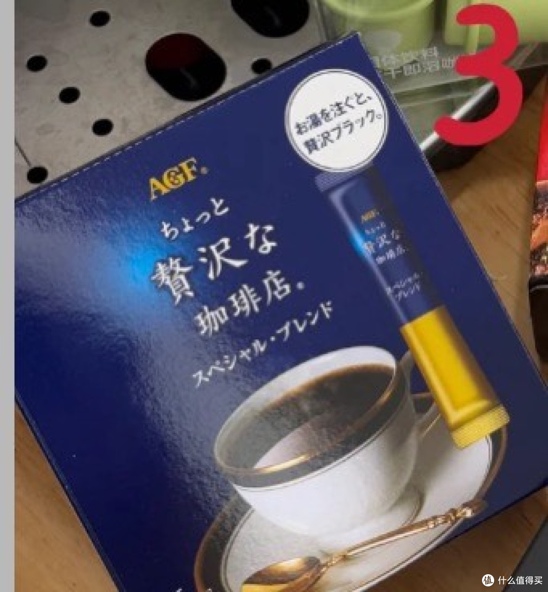 什么黑咖啡是你回购了三次以上的