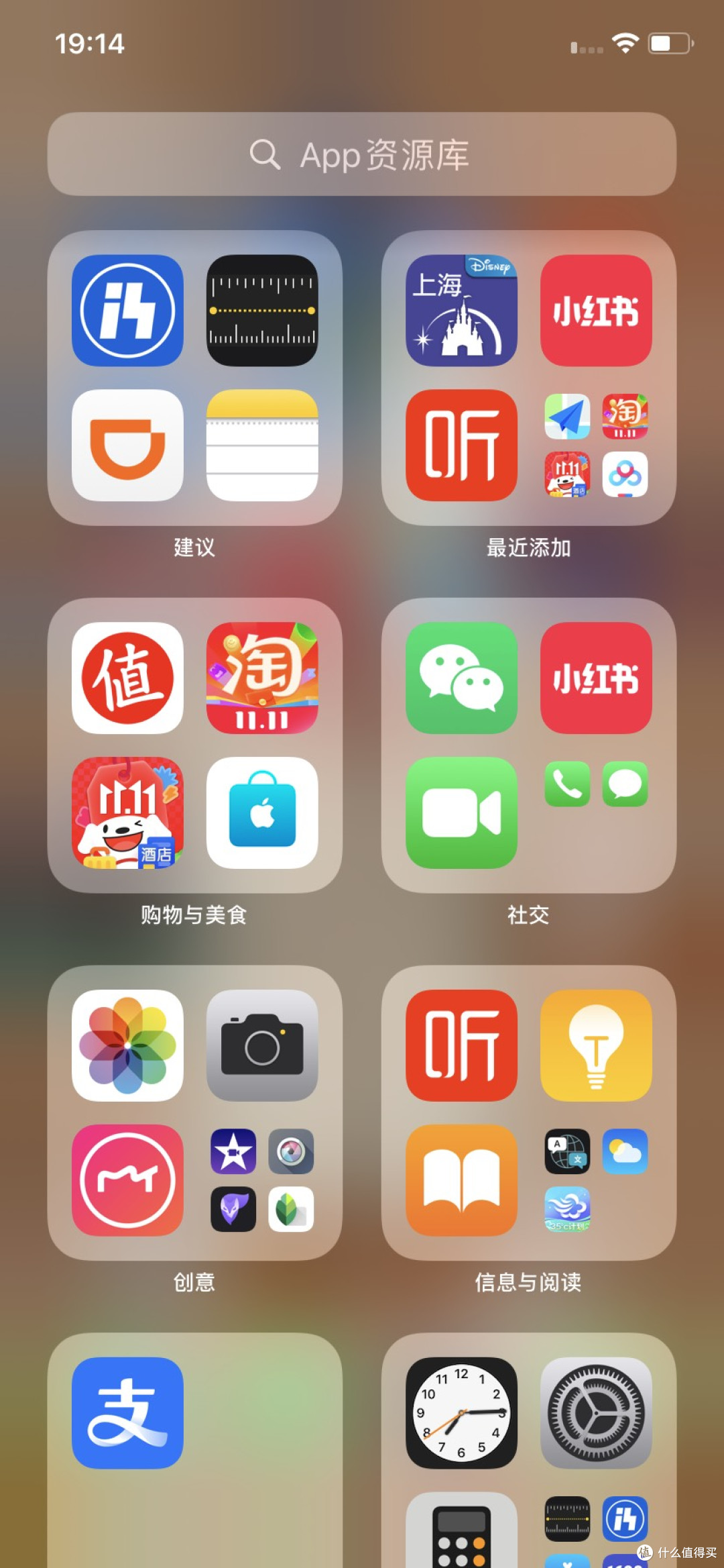 银行双十一优惠活动解析