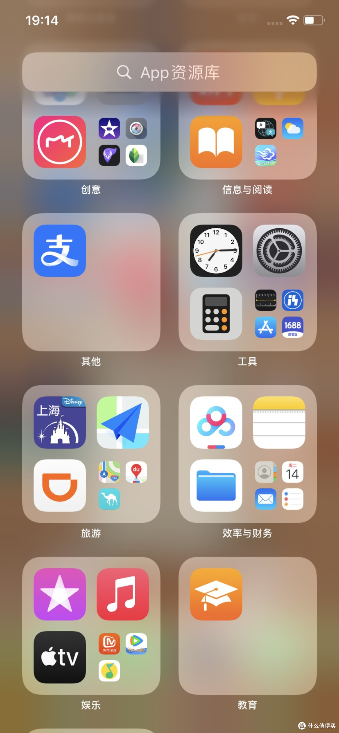 银行双十一优惠活动解析