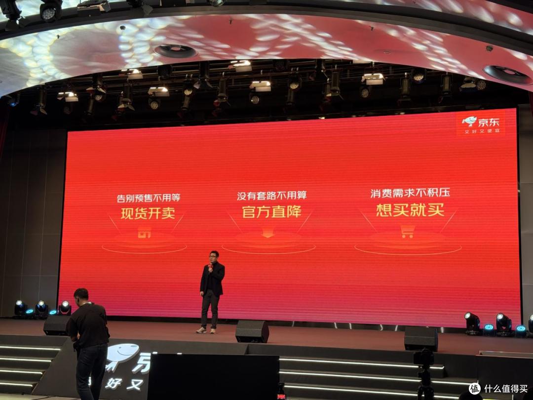 没有预售和套路,京东的双11靠什么赢?