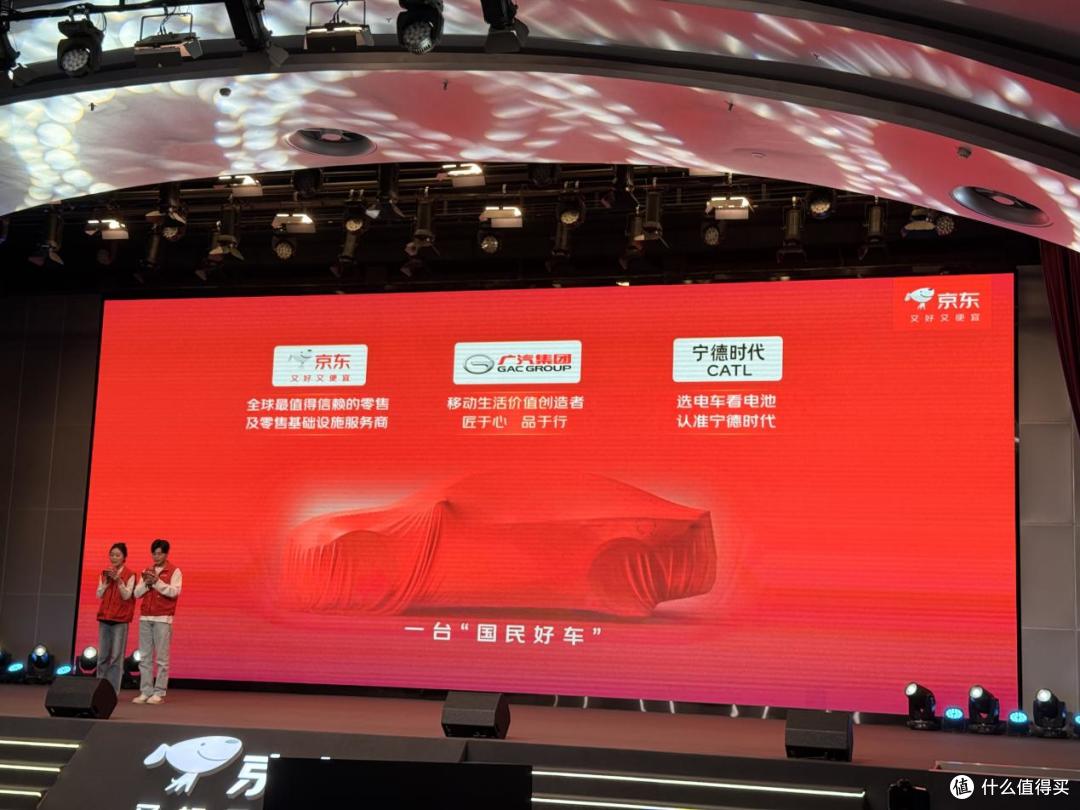 没有预售和套路,京东的双11靠什么赢?