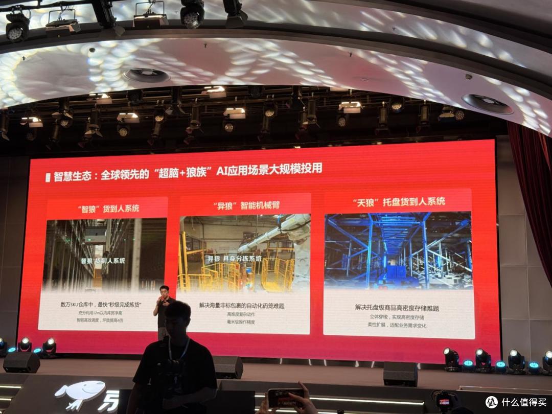 没有预售和套路,京东的双11靠什么赢?