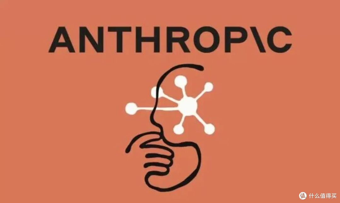 AI 版權爭議首案和解   Anthropic 與作家達成協議免數十億美元賠償