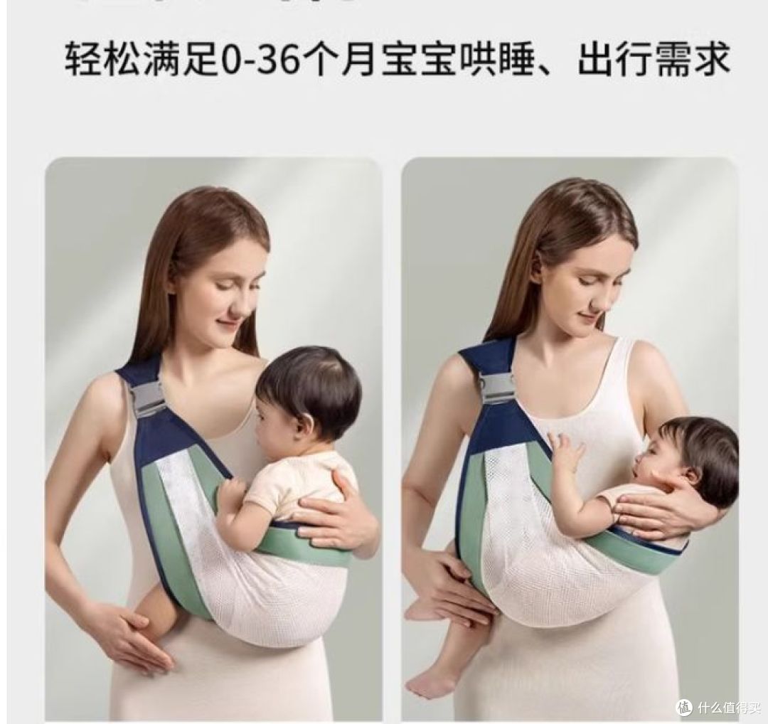 光多拉婴儿背带:解放双手,适合0-1岁新生儿出行!