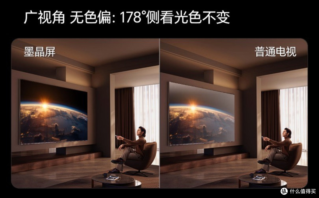 2025年Mini LED电视换新必看!双十一最值得入的海信电视全解析!